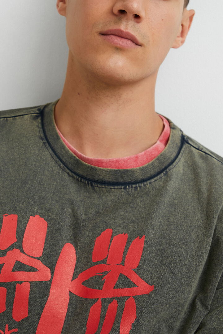 T-shirt à motif félin | Desigual