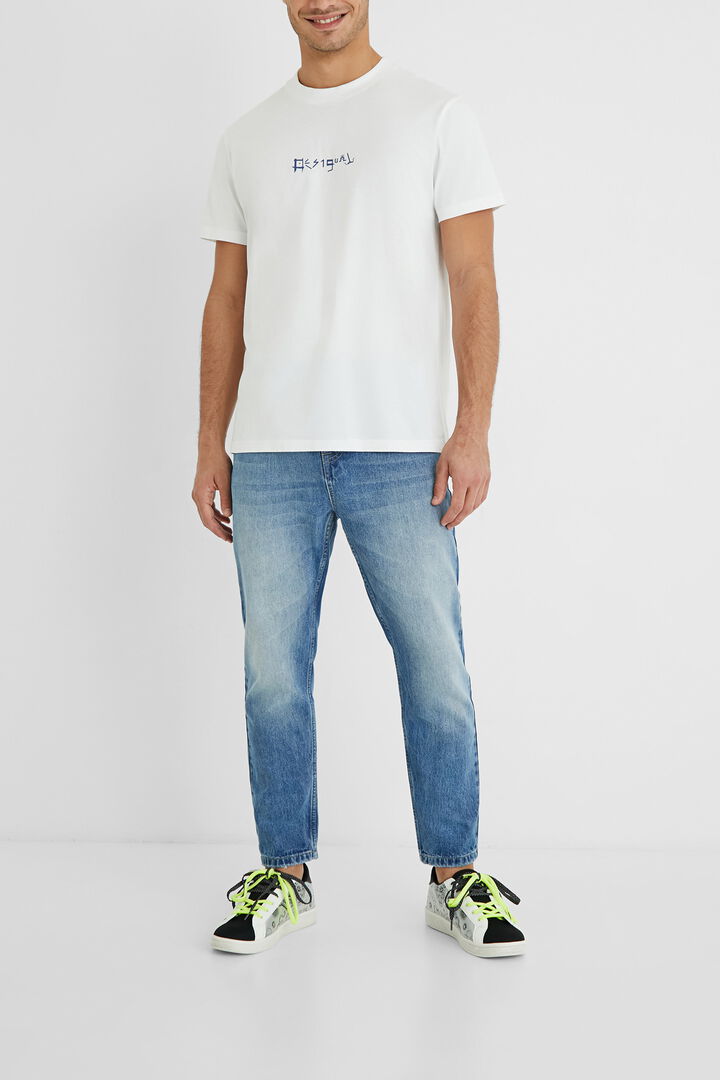 T-shirt surf | Desigual