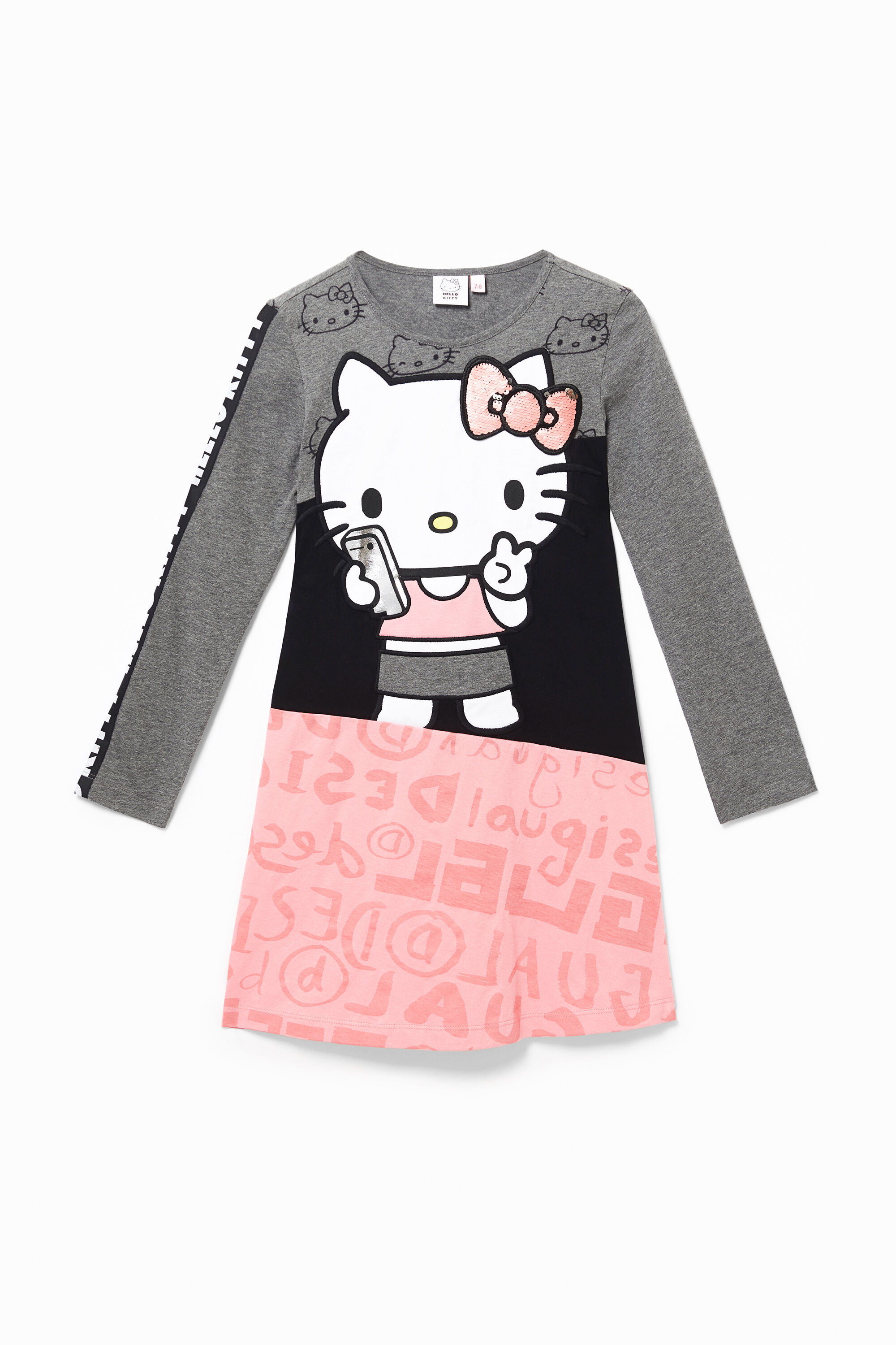 Dress skirt flounce
