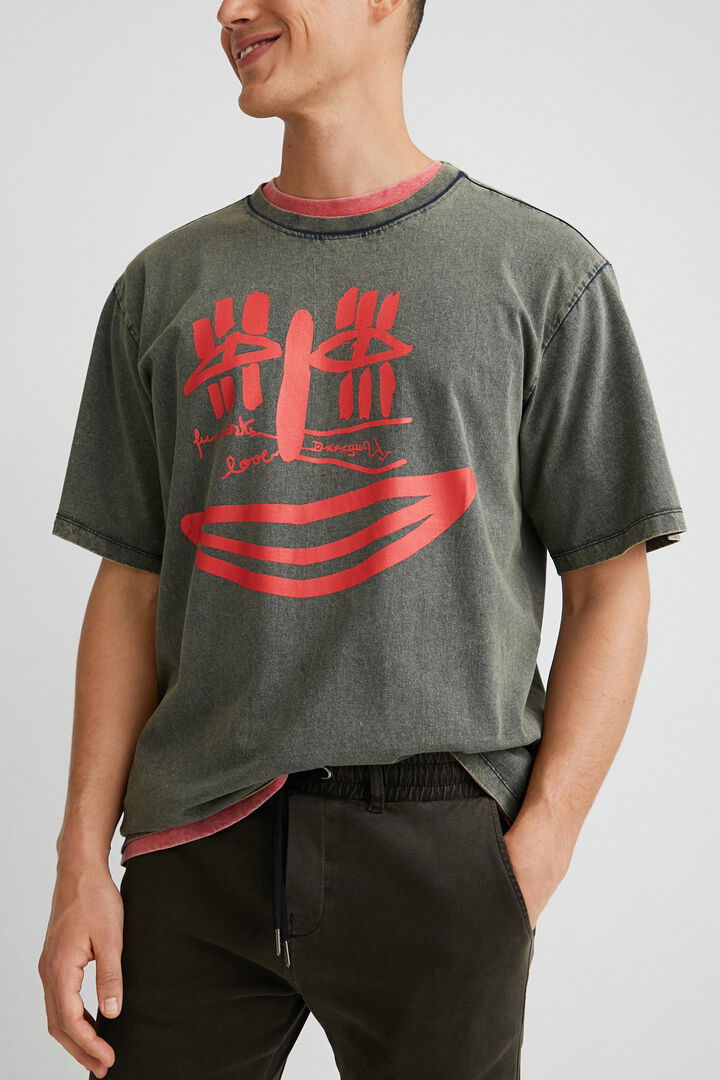 T-shirt à motif félin | Desigual