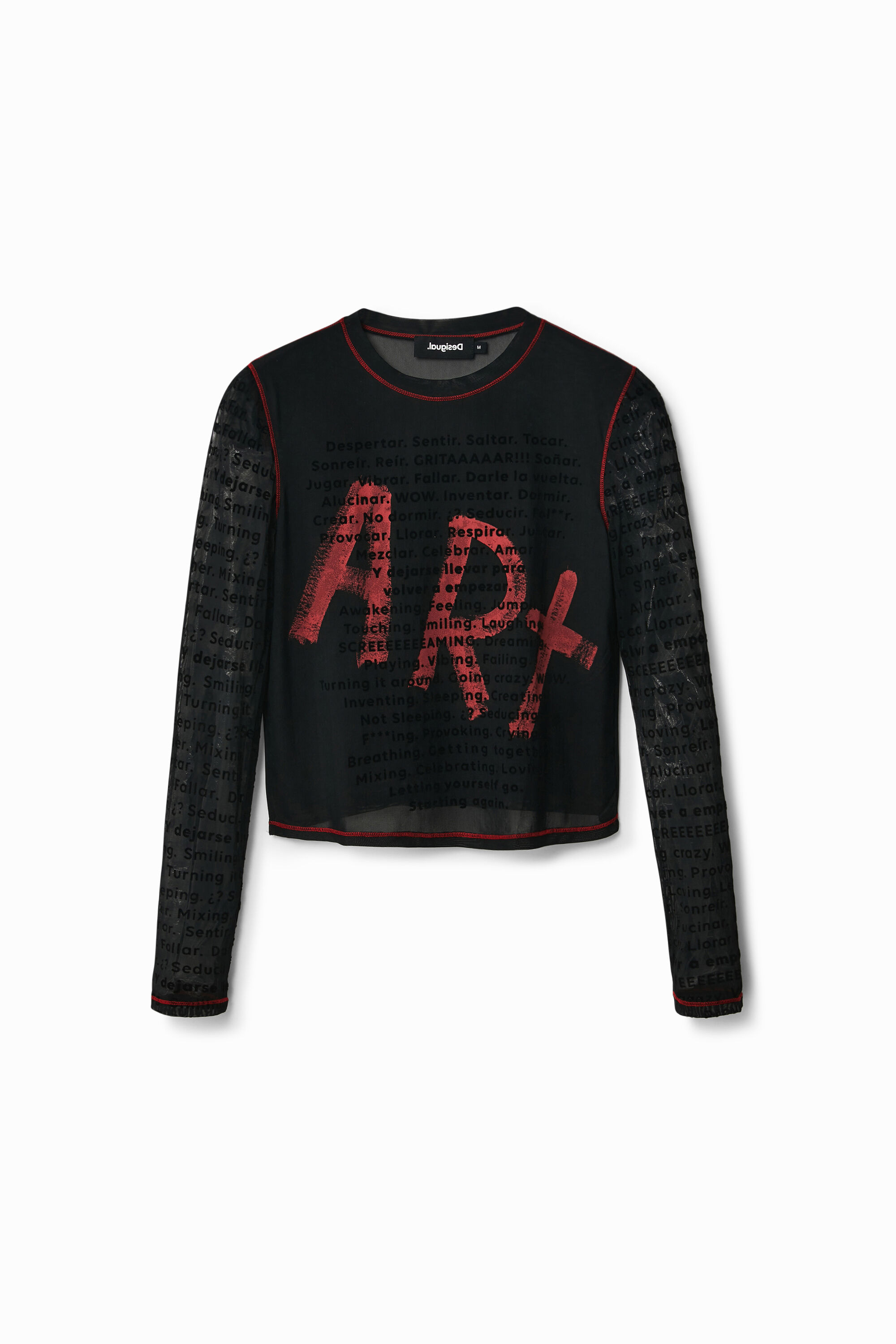 Tulle art T-shirt