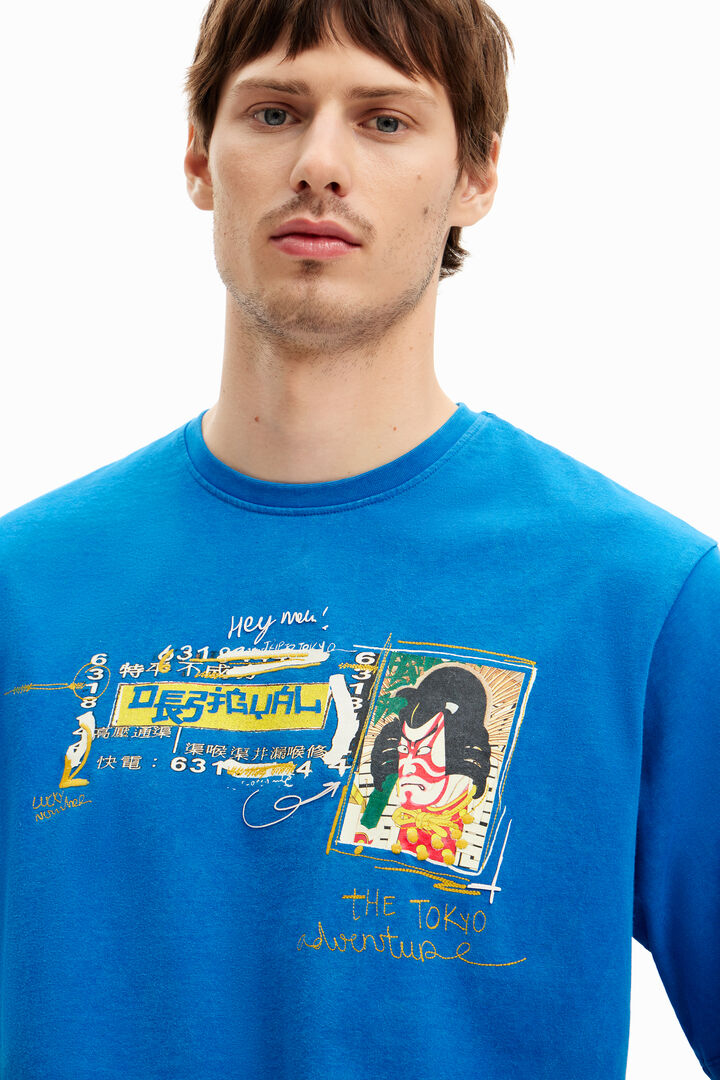 Short-sleeve T-shirt with illustration | Desigual