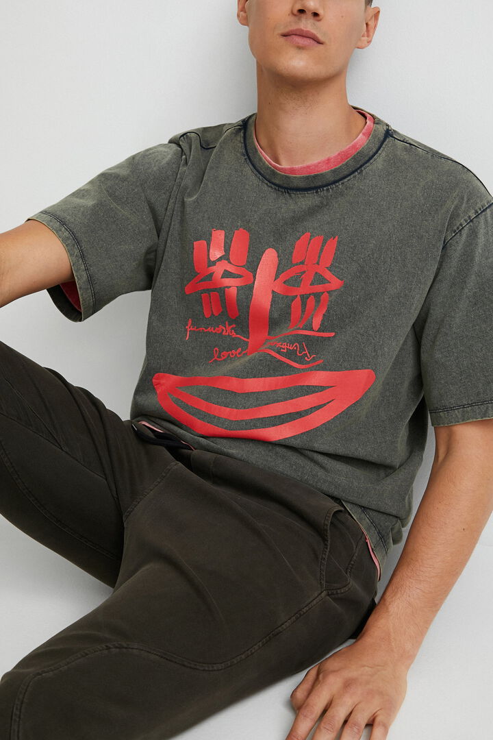 T-shirt à motif félin | Desigual