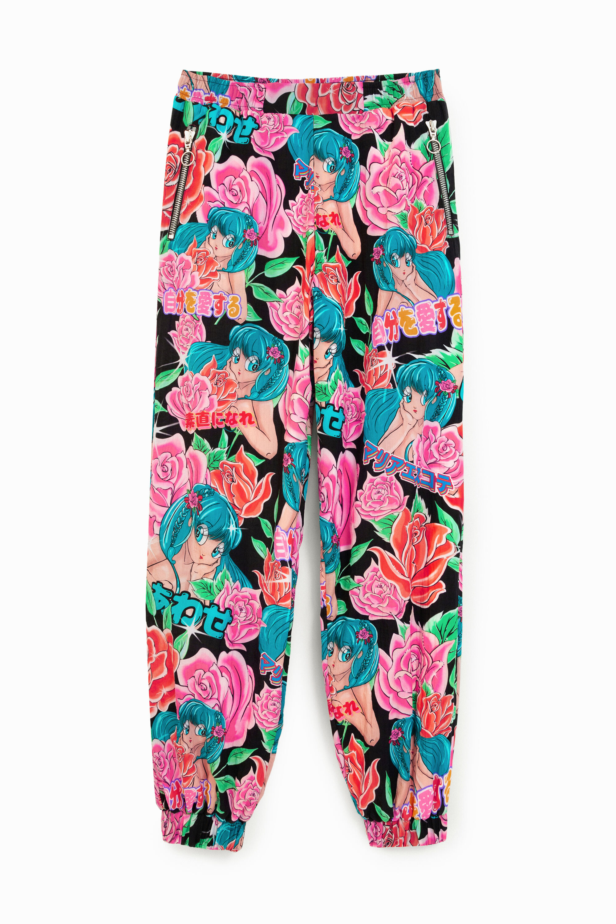 Floral jogger trousers Desigual