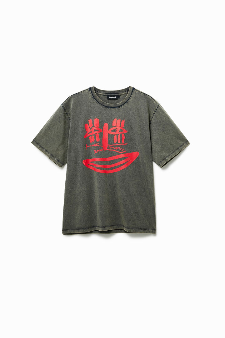 T-shirt à motif félin | Desigual