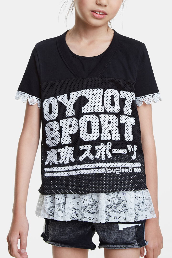 Samarreta esportiva multicapa amb punta | Desigual