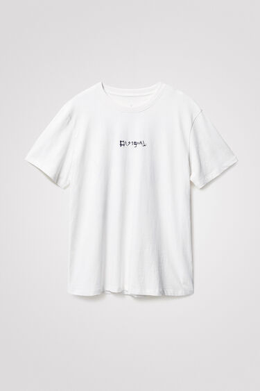 T-shirt manga curta logótipo Desigual | Desigual