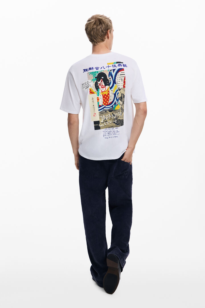 Short-sleeve T-shirt | Desigual