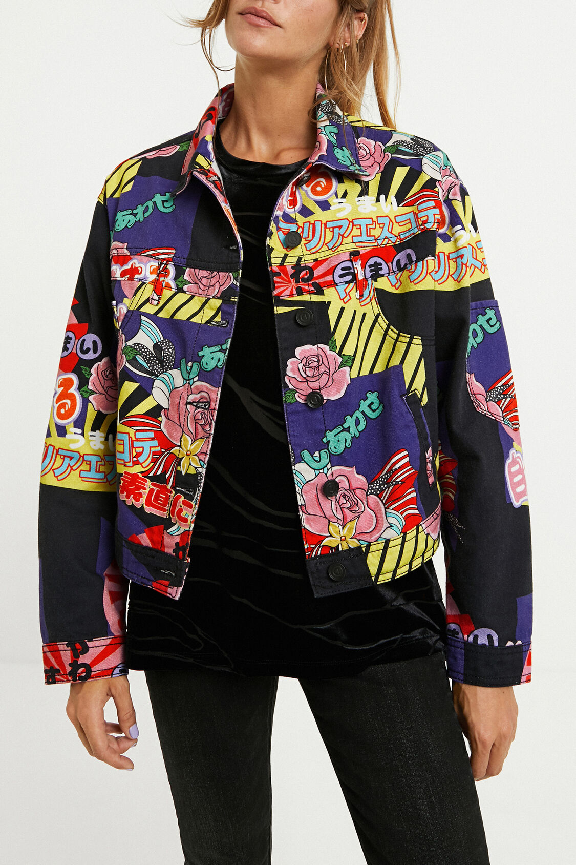 Conquer Both arrival Trucker print jacket | Desigual.com