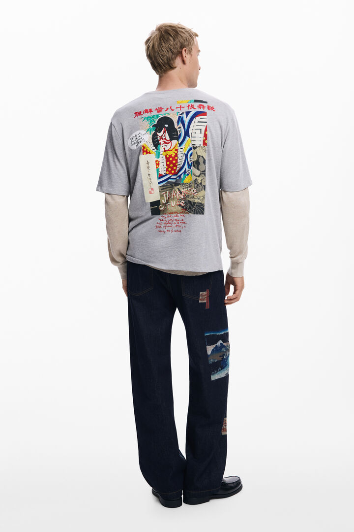 東京半袖Tシャツ | Desigual