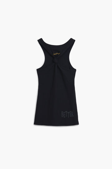 Camiseta nudo | Desigual