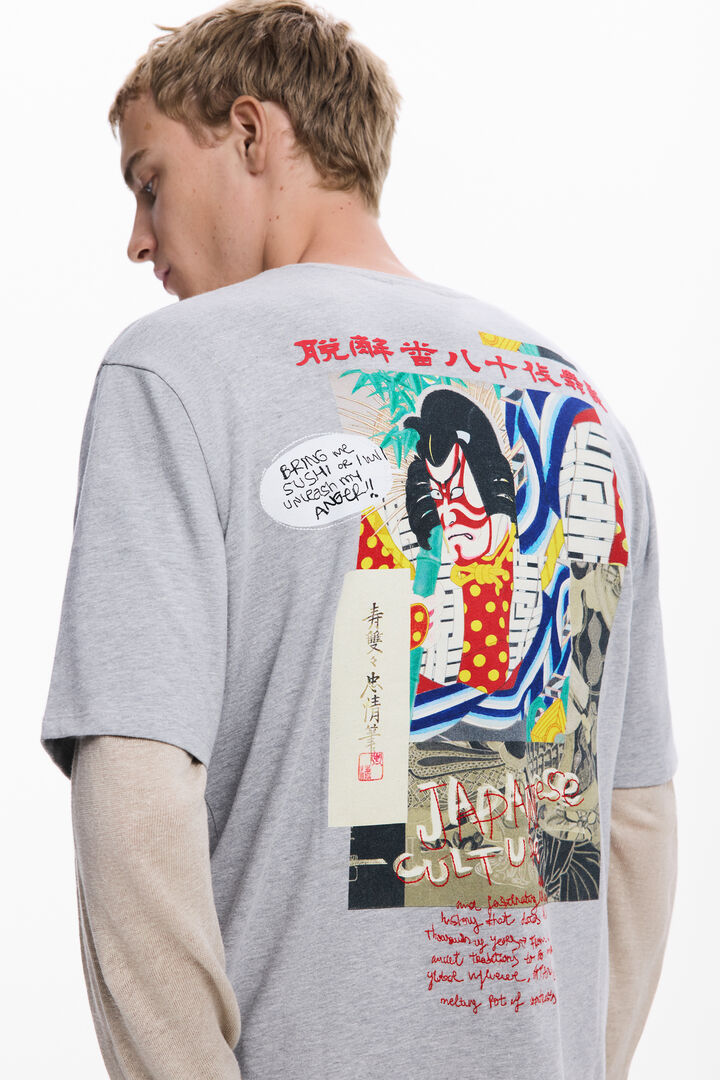 東京半袖Tシャツ | Desigual