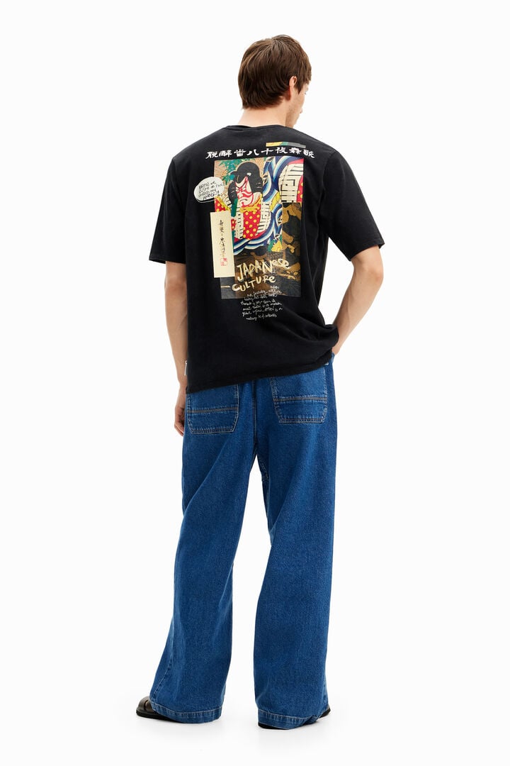 Japanese-style illustration T-shirt | Desigual