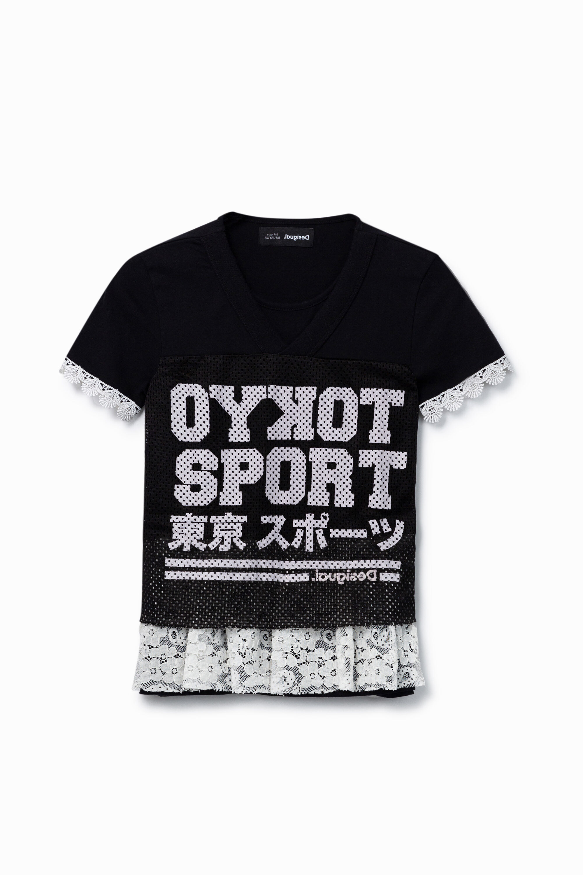 Mehrlagiges Sport-T-Shirt mit Spitze
