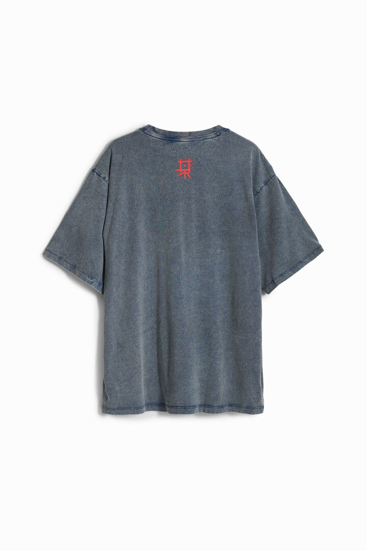 Feline T-shirt | Desigual