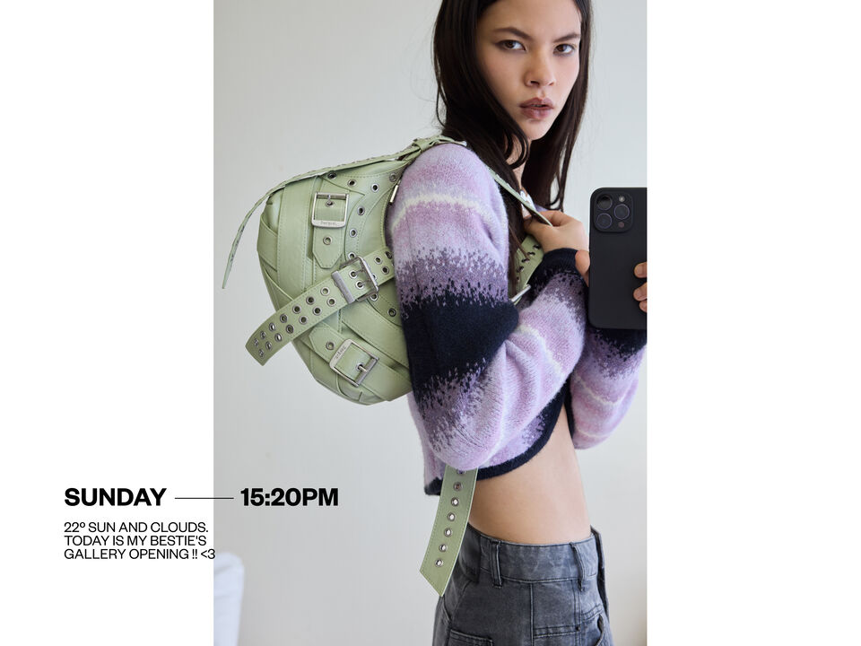 Cardigan de ratlles