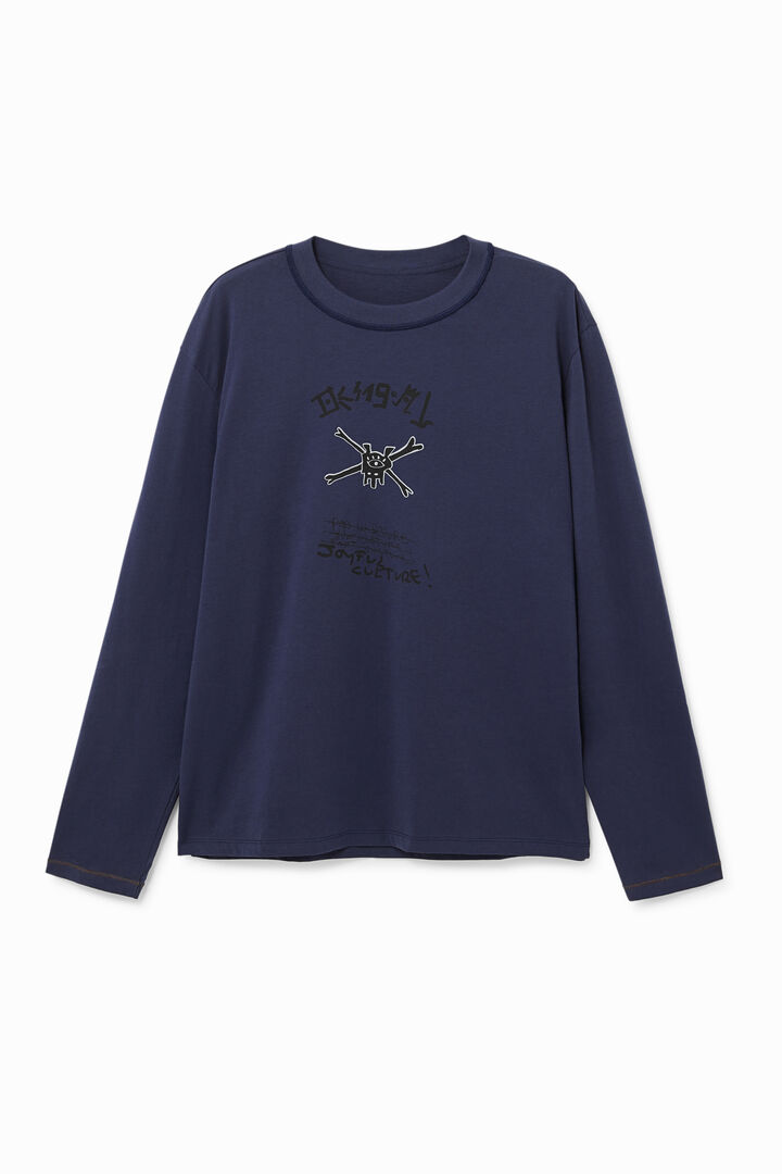 Cotton T-shirt front decoration | Desigual