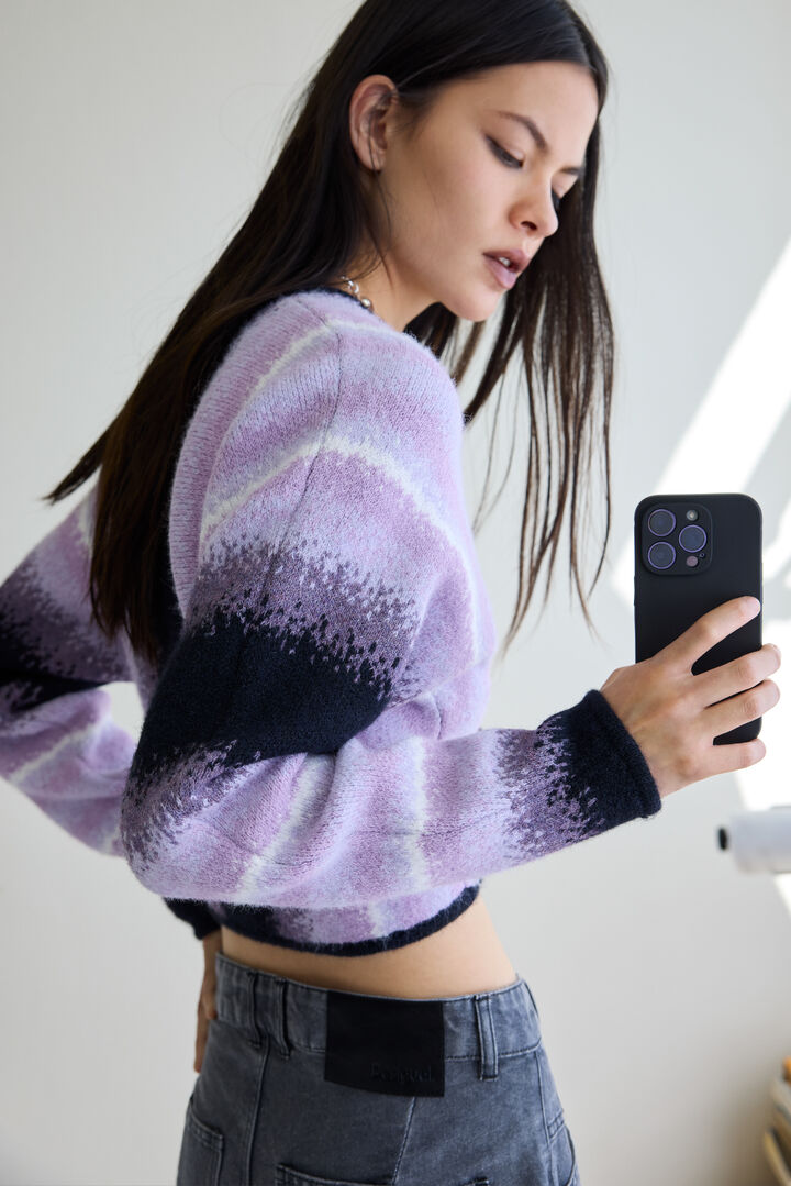 Striped cardigan sweater | Desigual