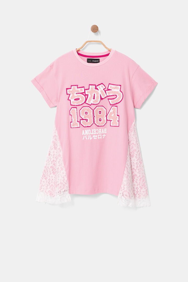 T-shirt dress with lace | Desigual