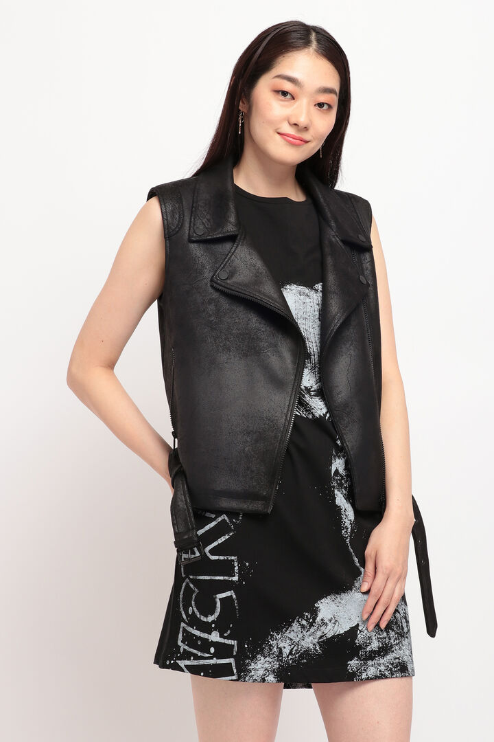 
カラフルファースリーブ バイカージャケット | Desigual